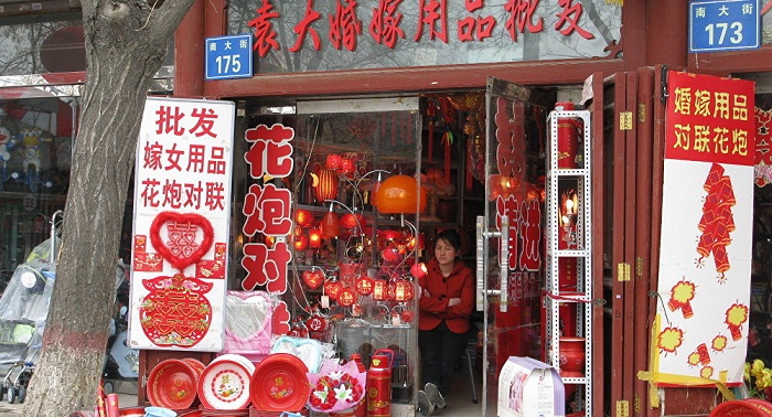 24.000 EUR pour marier deux morts en Chine